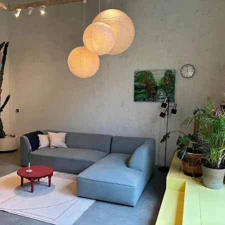 Nw شقة لاهاي